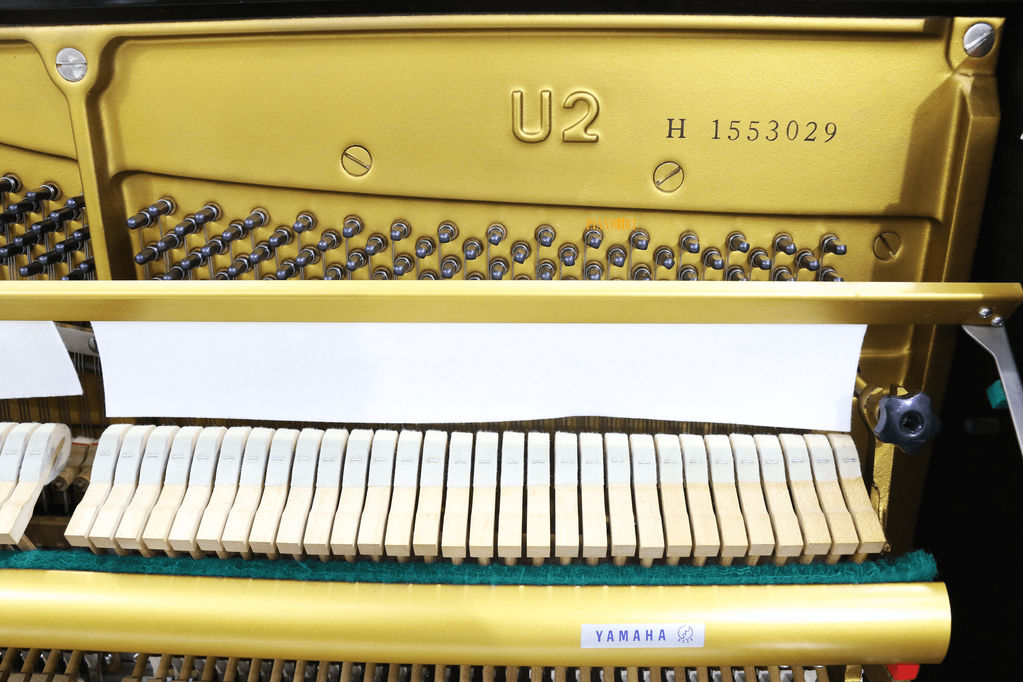 YAMAHA U2H No.1553029